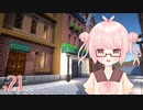 #21 MANAさんのからくり魔術工房【COEIROINK実況】