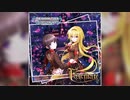 【デレステ】Fascinate【MASTER】