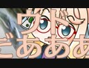 出会った時からいけすかんガキでしたよ(笑)