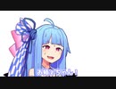 助けてもらえないでしょうか？