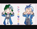 【手描きトレス】なめーずでチ.ュ.ー.リ.ン.グ.ラ.ブ【脇下一族列伝】