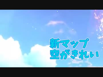 [Apex Legends]新シーズンだってさ[春日部つむぎ]