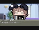 本日はお休み座談会　その116　めっちゃ疲れたから疲れをとりたい話について