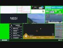 【緊急地震速報（予報）】父島近海　最大震度４