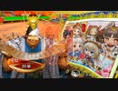 【三国志大戦】虎の国からお届けします。◆201◆
