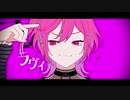 ラヴィ / covered by ねこのてこのて【歌ってみた】