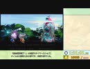 【RTA/ゆっくり解説】ピクミン2　借金返済RTA　1:31:01　Part4/4