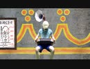 嵐の歌 ７年の時を超えて弾いてみた