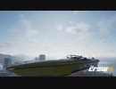 【TheCrew2】くるくる(crew2)しましょう_その212：PS-1 黄金の河 Ponniyin Selvan見たよ編