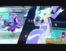 【ポケモンSV】喉スプレー型ミライドンが使いたかった……【実況】