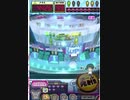 ヒョーザーン【最高MAX99枚BET】