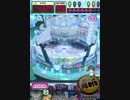 ヒョーザーン【最高MAX99枚BET】