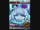 ヒョーザーン【最高MAX99枚BET】