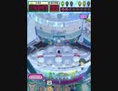 ヒョーザーン【最高MAX99枚BET】