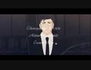 【MMD呪術廻戦】Last Dance 【日車寛見】