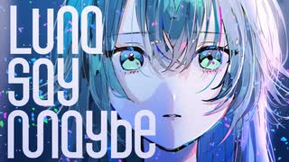 【学マス】月村手毬 pSSR『Luna say maybe』コミュ