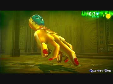 【ペルソナ3リロード#111】デカアァァァァァいっ【P3R】