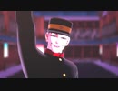 【金カムMMD】踊【宇佐美上等兵】
