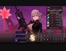 TFEX ソロ P2クリア ナビ