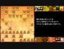 なんで振る必要なんかあるんですか（正論）.mp2