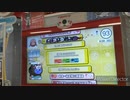 【太鼓の達人ニジイロver】よくでる１５３００