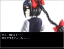 【VIPRPG】狂詩性ブラックサンダーＲ その３
