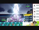 【ポケモンSV】S18ひびのポケモンSVサザンドラ絶対選出part22【サザンドラ】