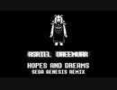 UNDERTALE - Hopes And Dreams (Sega Genesis 16-Bit Remix)