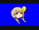 コイン藤田BB