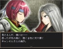 【VIPRPG】狂詩性ブラックサンダーＲ その１５
