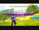 【Palworld】ララ様案件 #11【ゆっくり実況】