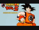 CANDY☆BALL Z