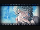 【ニコカラ】Co-core【on vocal】