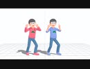 【MMDおそ松さん】長兄松の愛包ダンスホール 30秒ver.【長兄松】