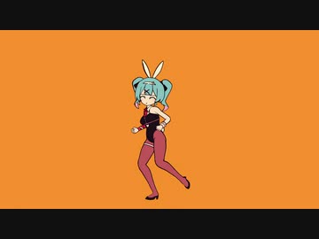 ラビミクがやってきたぞっ