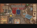 【Backpack Battles】装備を購入し、整理して戦い抜くローグライクゲームが楽しすぎた…！【56戦目バーサーカー⑭】