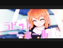 【東方MMD】ラビットホール - Rabbit Hole -　 Kirisame Marisa ver.