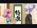 パズドラ　第7シリーズ　第307話　ミッション・ティーパーティー