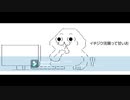 #13　薬屋のひとりごと　同時視聴