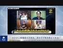 ワクチン接種者の子供は、遺伝子が組み換えられる