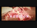 【東方MMD】「HORIZON」【おナス式桜フラン】