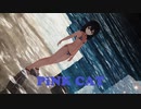 [MMD]美遊でPiNK CAT[sdPBR][Fate]