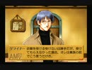 【実況】リリーのアトリエプラス ～ザールブルグの錬金術士3～ #10