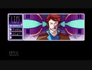 【実況】2064:Read Only Memories #22