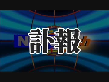 気になったニュース【訃報】俳優の中尾彬さん死去 81歳 「ねじねじ」スタイルで人気 【正直驚きました】