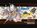 [城プロ：RE]おさなゴコロで、あそびましょ！-EX2-超難　被弾無し3人平山石弓のみ
