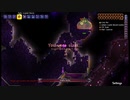 【2024/5/12】 1からTerrariaを遊ぶ枠　初めてのマスター編　アーカイブ10  中編
