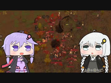 【RimWorld】のんびり暮らしたいだけなのにここは魔境Part.13【VOICEROID実況プレイ】