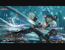 【FF7 REBIRTH】ティファと仲良く異界の統率者 限界突破なし バトルシミュレーター