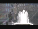 Trafalgar Square Fountain